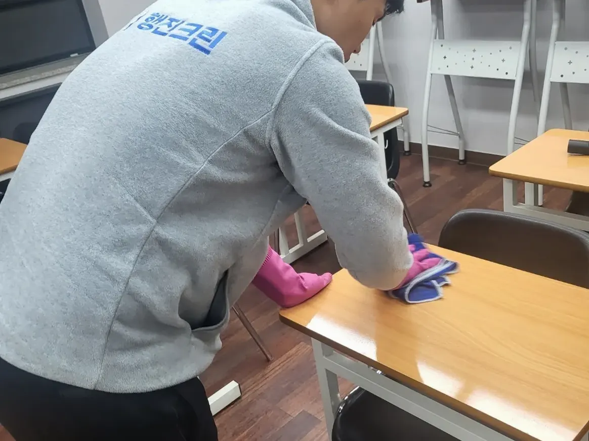 김천시 교동 강의실 책상·집기 위생 청소 사례 - 행진크린