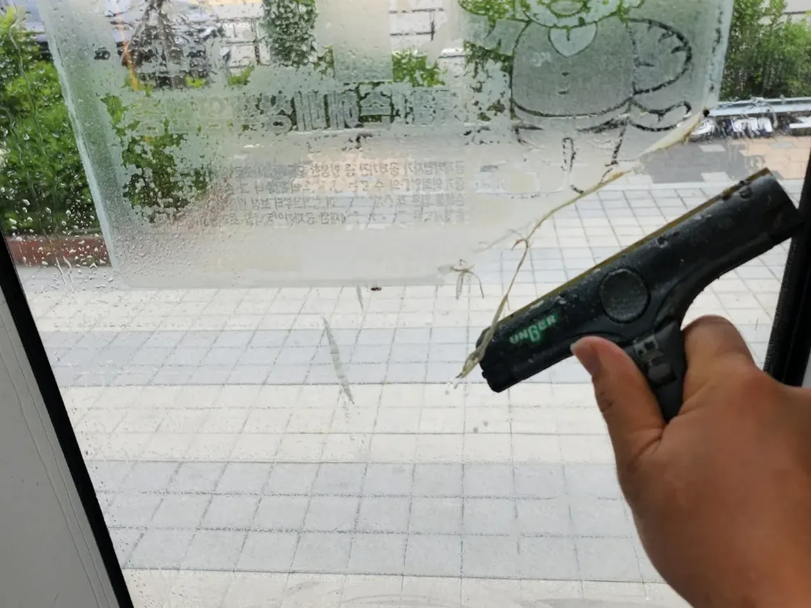 청도군 금천면 사무실 고층 외창 장비 주변 정밀 위생청소 사례 - 행진크린