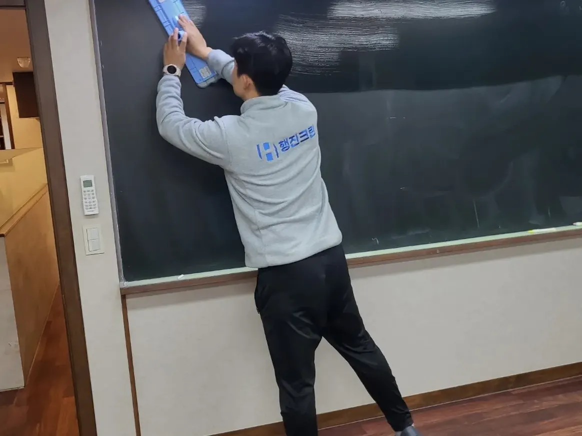 김천시 용두동 학원 탕비실 직원 휴게공간 위생청소 사례 - 행진크린